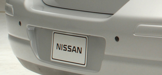 Sensor de estacionamiento trasero